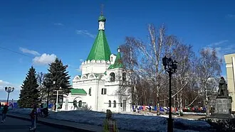 Воскресенская соборная церковь (Нижний Новгород)