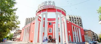 Городской центр культуры (Абакан)