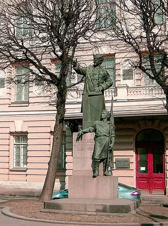 Памятник Г. В. Плеханову (Санкт-Петербург)