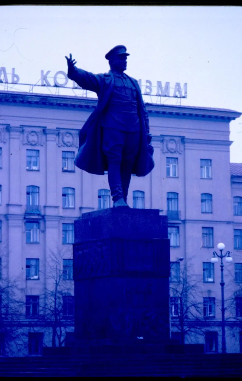 Памятник С. М. Кирову (Санкт-Петербург, Кировская площадь)