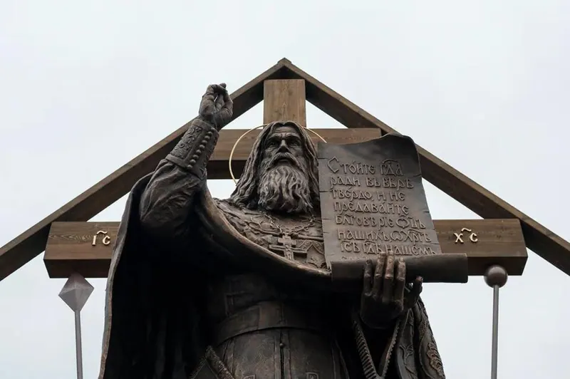 Памятник протопопу Аввакуму