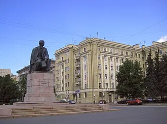 Памятник Н. Г. Чернышевскому (Санкт-Петербург)