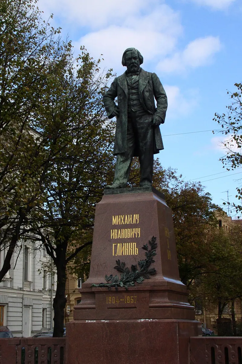 Памятник Глинке (Санкт-Петербург)