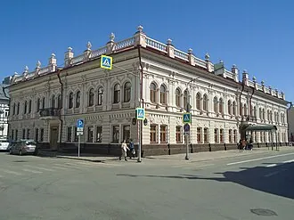 Клячкинская больница