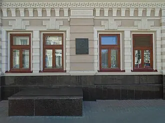 Клячкинская больница — фото 4