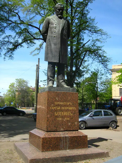 Памятник С. П. Боткину