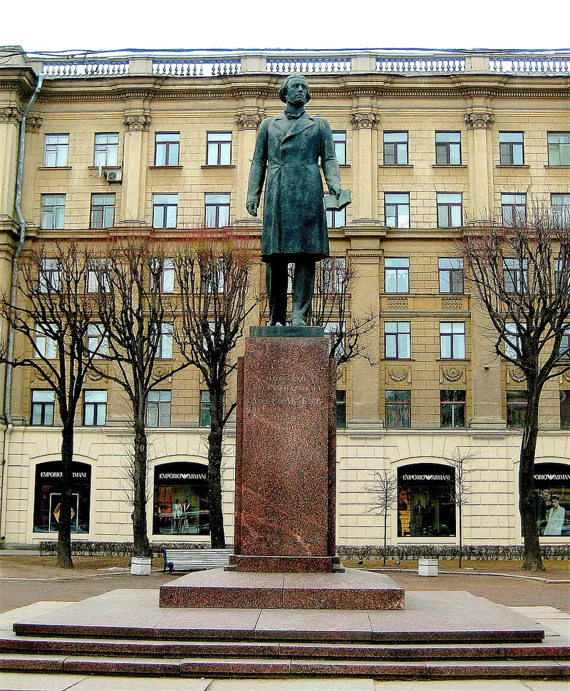 Памятник Н. А. Добролюбову (Санкт-Петербург)