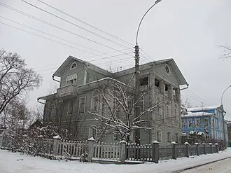Мир забытых вещей (музей)
