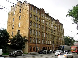 Памятник А. А. Кондратьеву