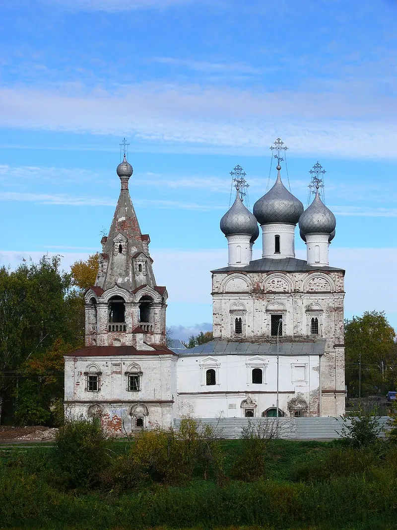 Церковь Иоанна Златоуста (Вологда)