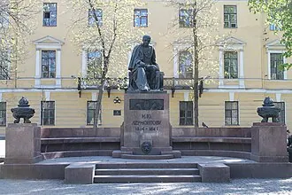 Памятник Лермонтову (Санкт-Петербург, Лермонтовский проспект)
