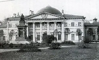 Памятник Я. В. Виллие