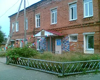 Дом Галанина — фото 2