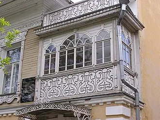Дом Скворцова (Вологда) — фото 2