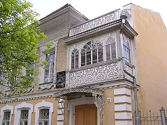 Дом Скворцова (Вологда) — фото 3