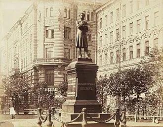 Памятник А. С. Пушкину (Санкт-Петербург, Пушкинская улица) — фото 2