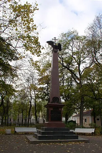 Цусимский обелиск