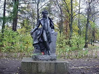 Памятник А. С. Пушкину (Пушкин, Октябрьский бульвар)