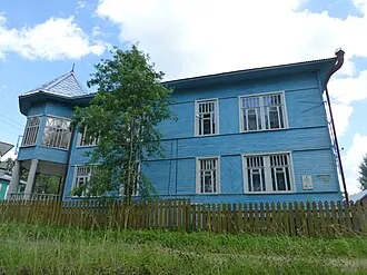 Дом купца Белова — фото 3