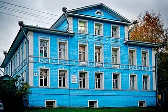 Дом Орлова (Вологда)