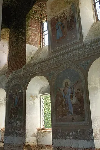 Церковь Покрова Пресвятой Богородицы (Замошье) — фото 2