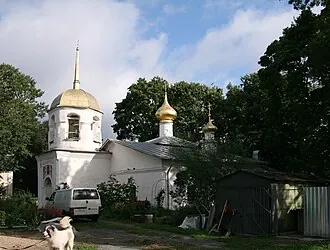 Церковь Алексия, Человека Божия (Псков) — фото 2