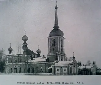 Воскресенский собор (Вытегра) — фото 2