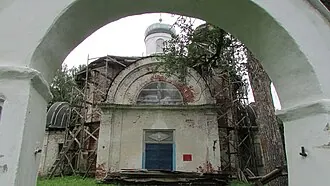 Георгиевский погост (Тверская область)