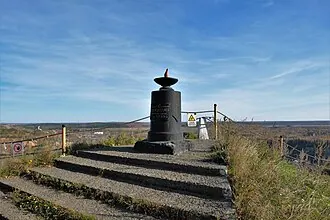 Памятник Степану Чумпину