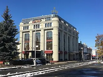 Универмаг «Детский мир» (Владикавказ)