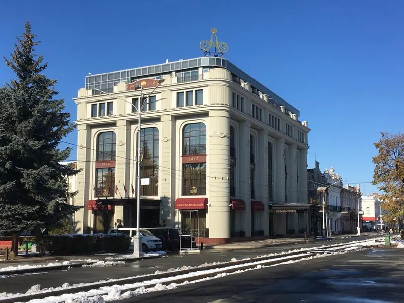 Универмаг «Детский мир» (Владикавказ)
