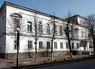 Губернаторский дом (Симбирск)