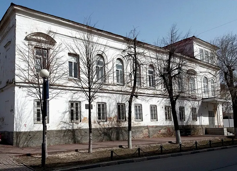 Губернаторский дом (Симбирск)