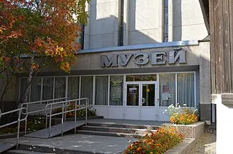 Мемориальный дом-музей А. С. Попова — фото 2