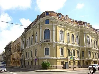 Особняк Серебряковой
