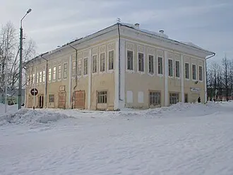 Здание городской управы (Тотьма)