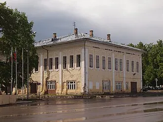 Здание городской управы (Тотьма) — фото 2