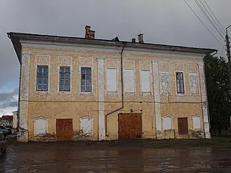 Здание городской управы (Тотьма) — фото 3