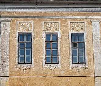 Здание городской управы (Тотьма) — фото 4