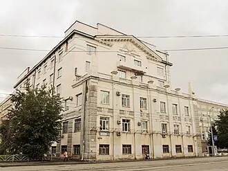 Здание бывшего Екатеринбургского духовного училища