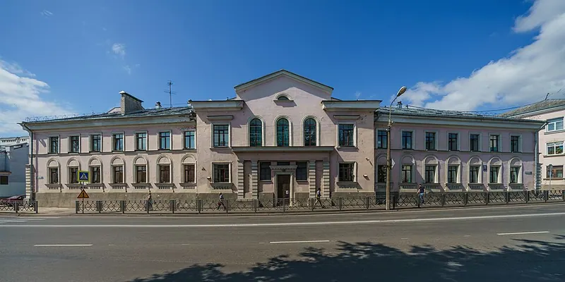 Дом общества слепых (Псков)