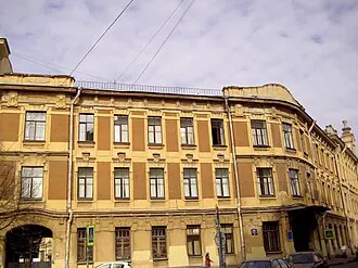 Здание Женского педагогического института (Санкт-Петербург)