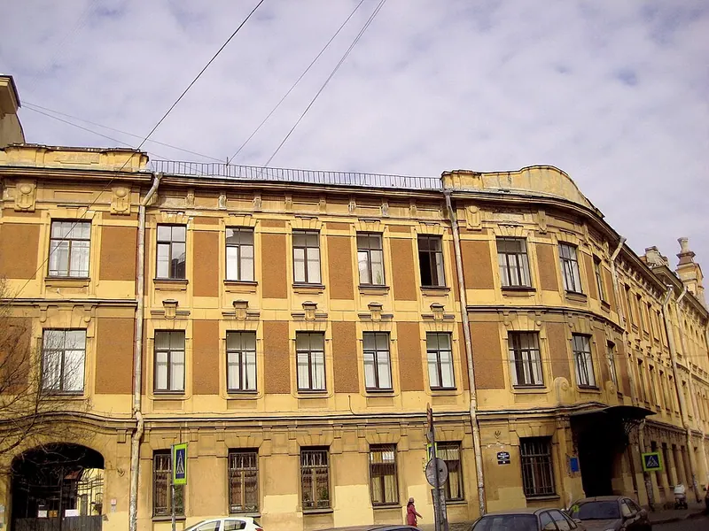 Здание Женского педагогического института (Санкт-Петербург)