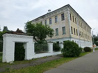 Усадьба Булдакова — фото 3