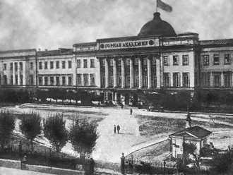 Здание бывшего городского мещанского училища (Москва) — фото 3