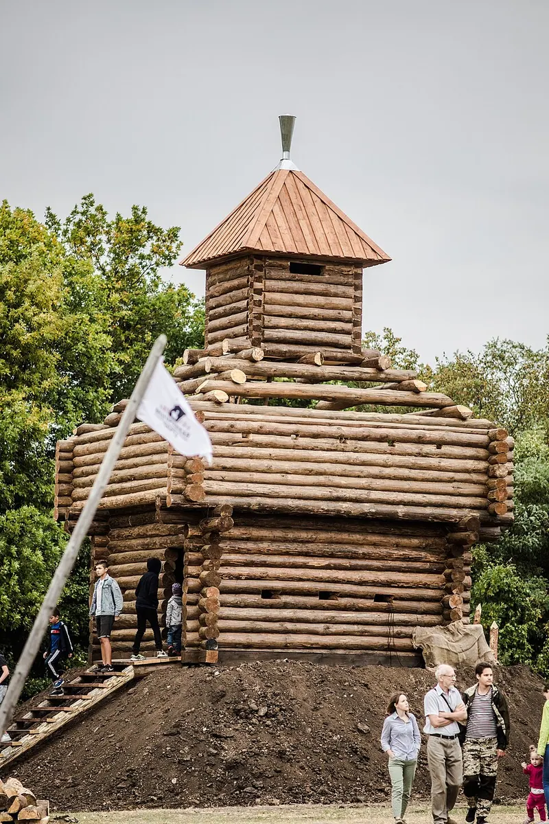 Белгородская черта — Муравский шлях
