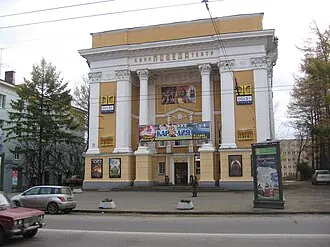 Победа (кинотеатр, Петрозаводск)