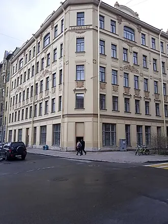 Дом Н. Ф. Целибеева — фото 2