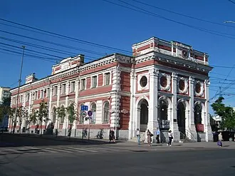 Здание купеческой биржи (Саратов)