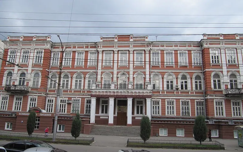 Здание коммерческого училища (Саратов)